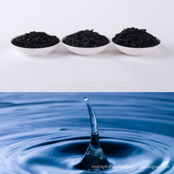 GOLD supplier 8-30mesh coconut shell activated carbon for drinking water treatment